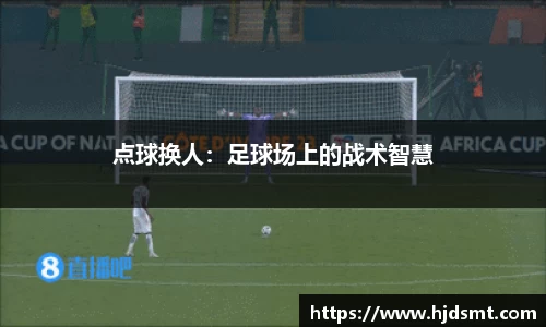 3377体育官网官方网站