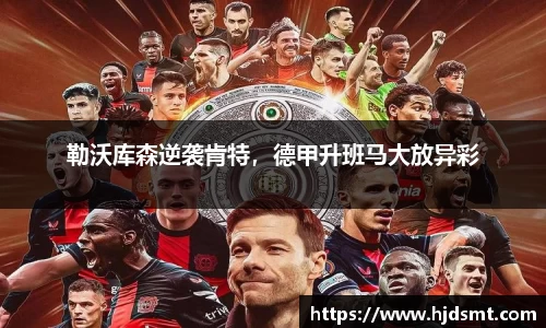 3377体育-权威体育赛事平台-中国官方网站
