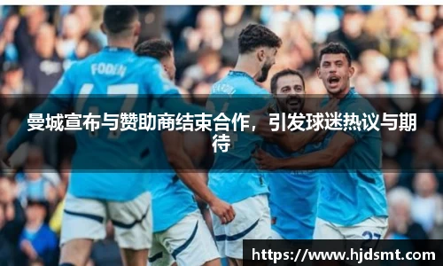 3377体育官网官方网站