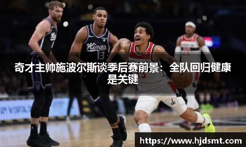 3377体育官网官方网站