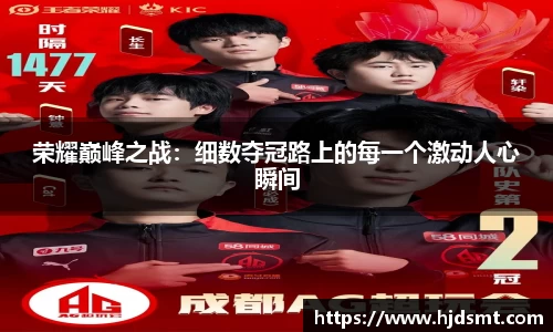 3377体育官网