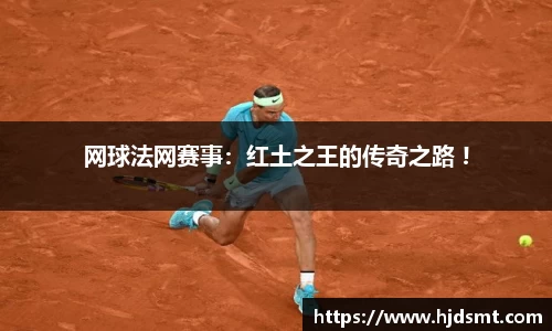 3377体育官网