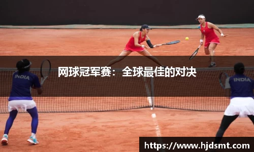 3377体育官网