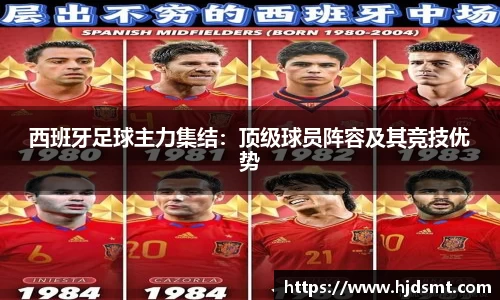 3377体育官网
