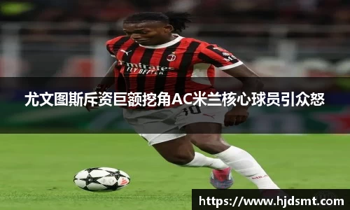3377体育官网官方网站