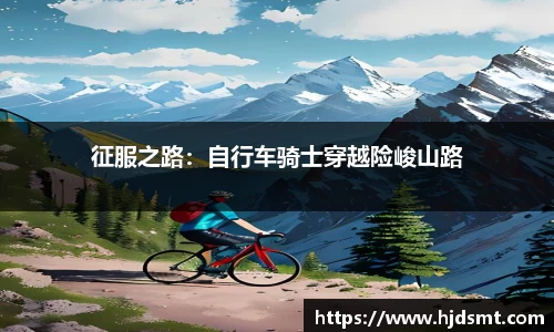 3377体育-权威体育赛事平台-中国官方网站